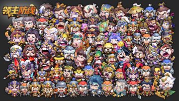 《领主防线》2月21日论坛福利—活跃抽奖200名送礼包码！