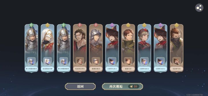 是我背还是游戏黑？截图