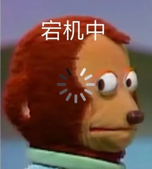 都在晒抽卡,只有我在推图吗? 1