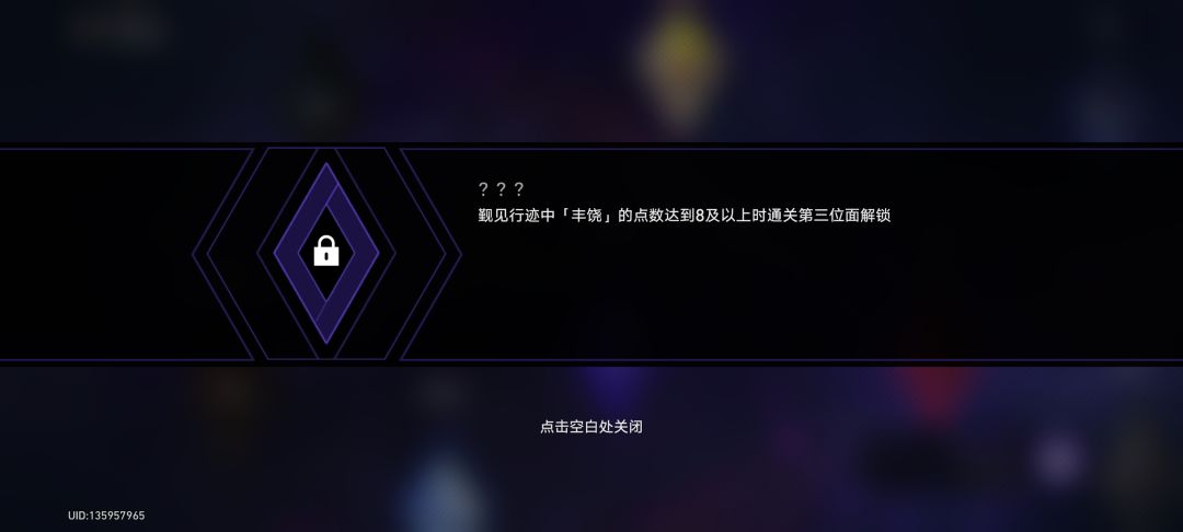 求回答 2