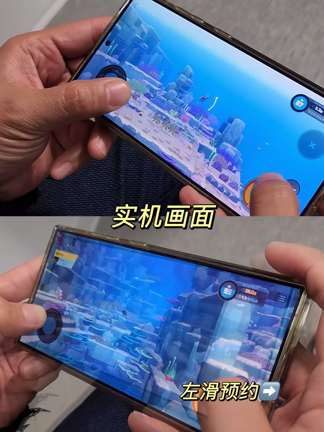 潜水员戴夫手游来啦❗️ 3