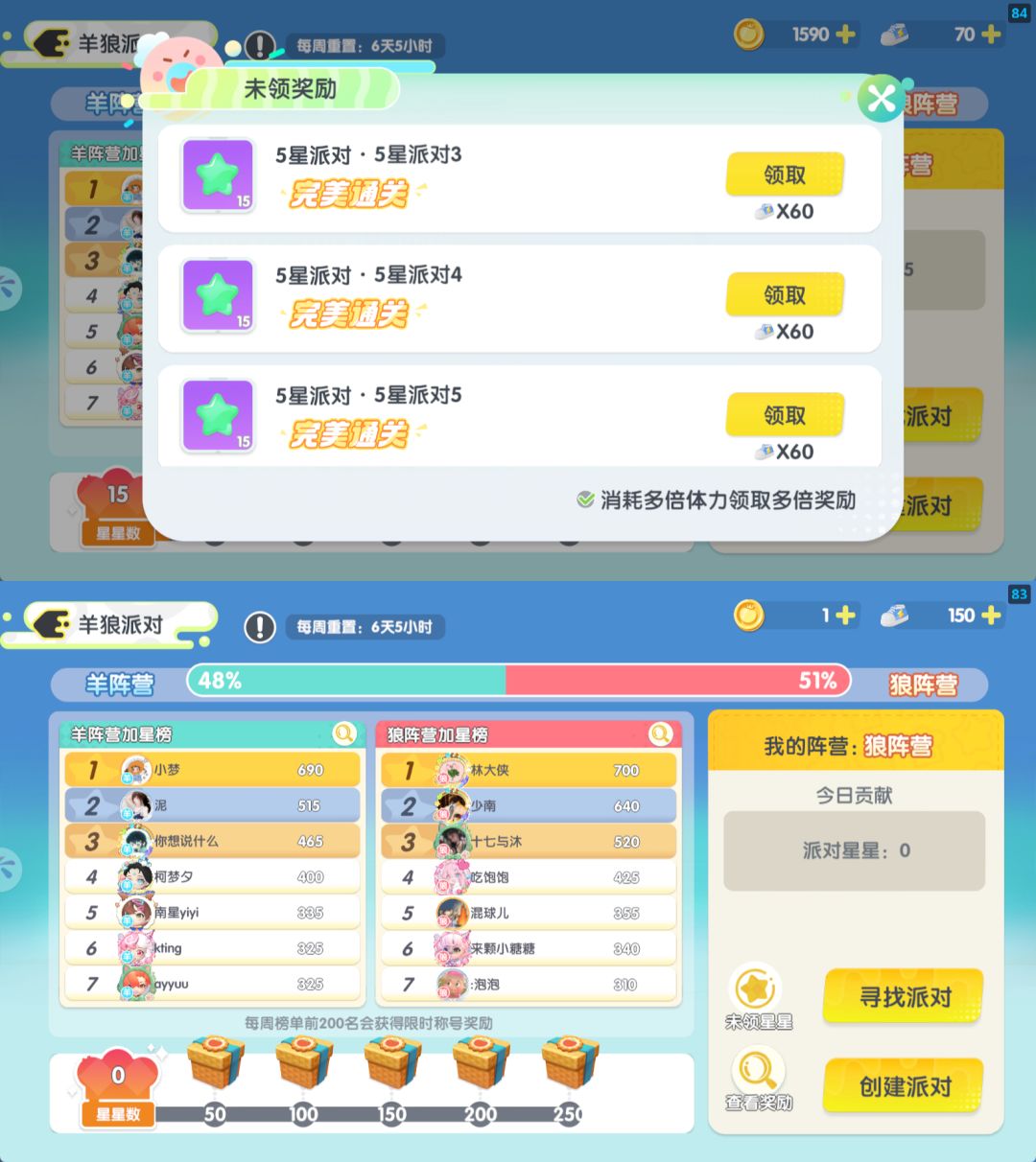 送番茄币啦走过路过别错过～ 2