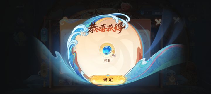 。。。。截图