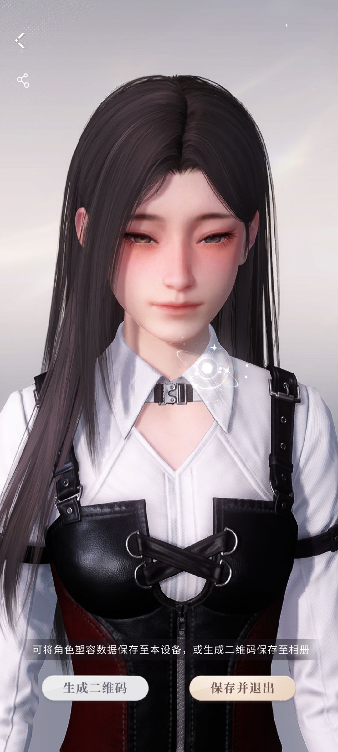 捏完想和自己谈恋爱了🥺❤️ 4