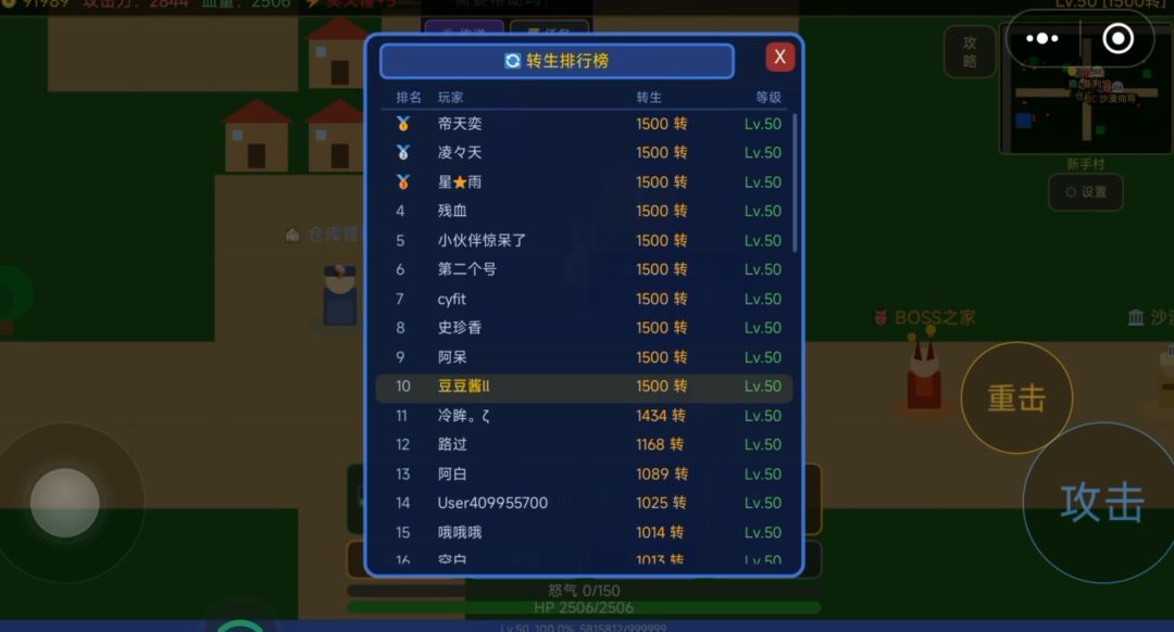 毕业啦☺️ 3