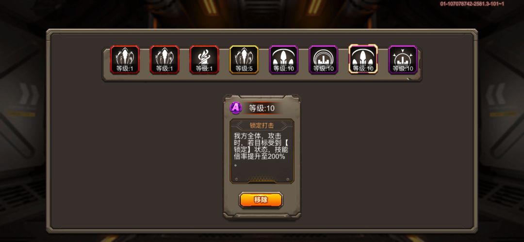 求助 1