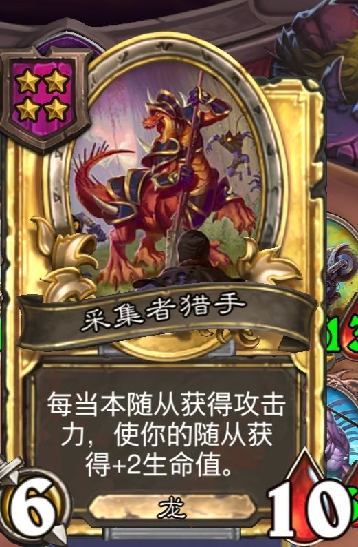 陷阱～截图
