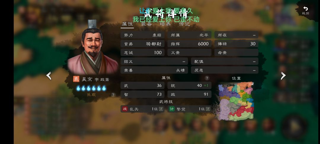 这对吗? 1
