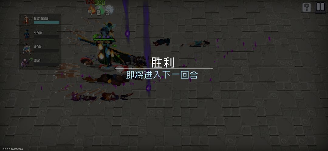 版本答案,直接抄 2