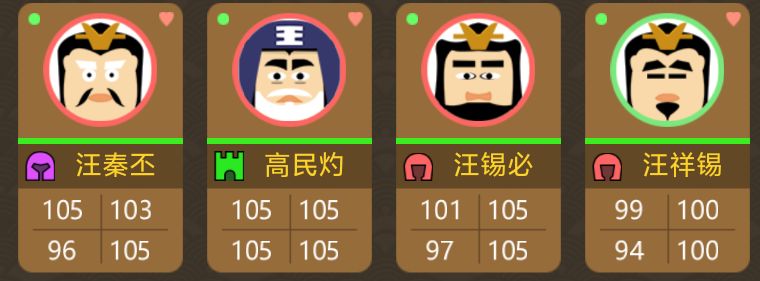 黑云压城 1