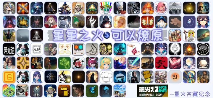 更新日志10/30截图