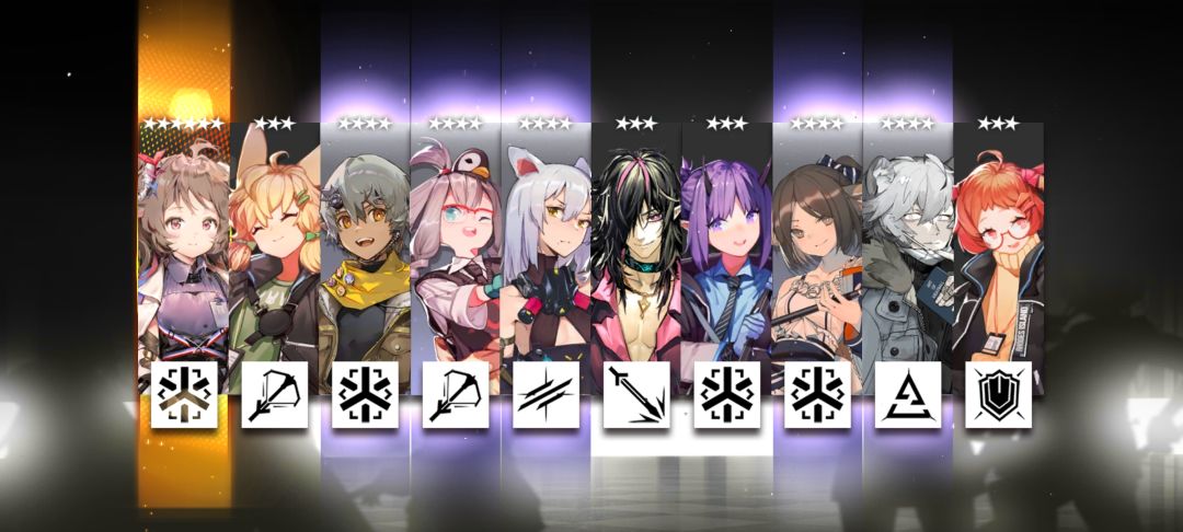 出货了 1