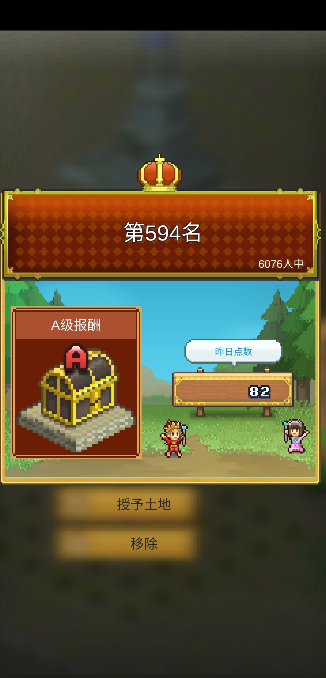 一些超实用建议 2