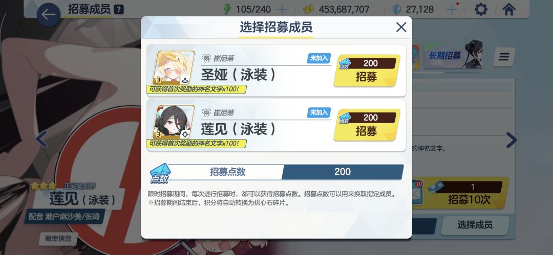 乐乐,真是也够游戏呢 1