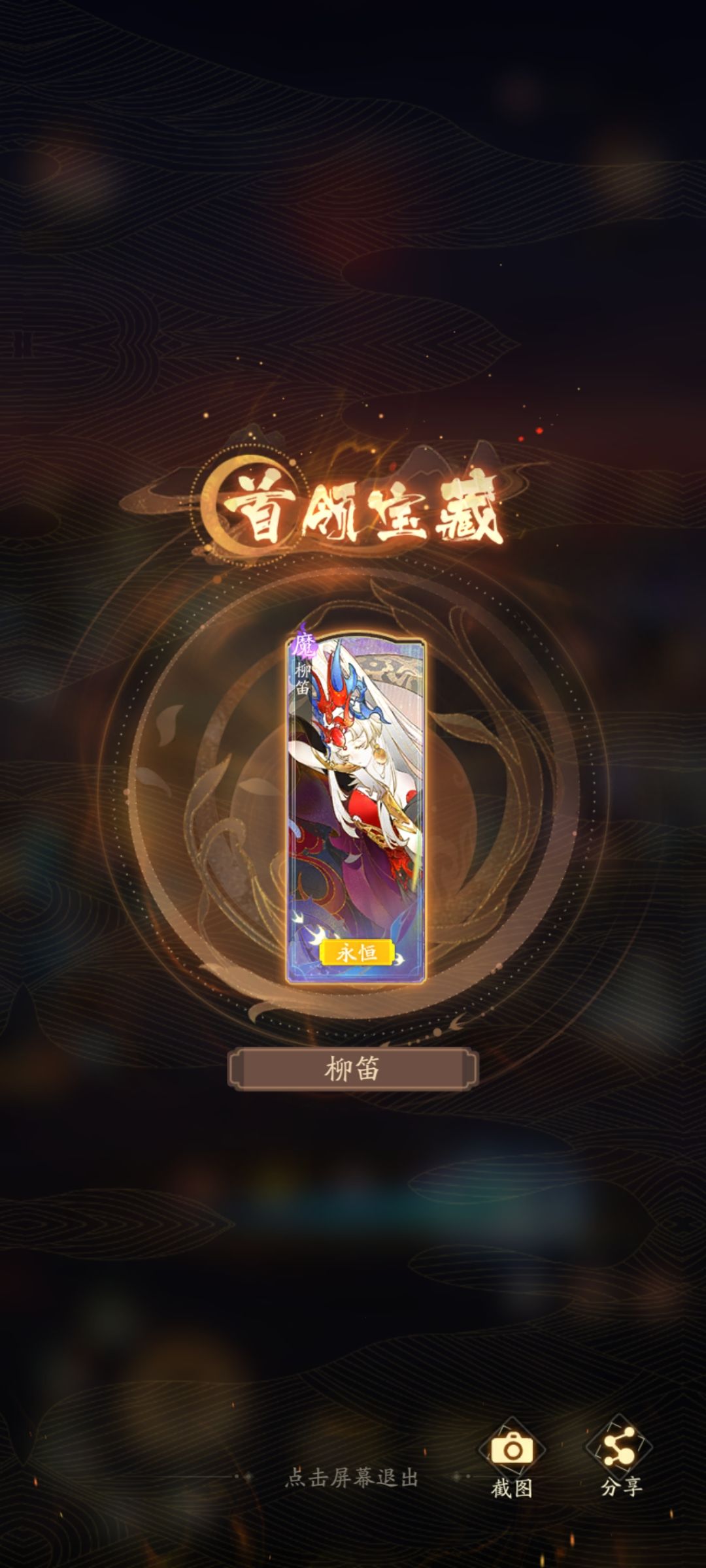 还有这狗事!!?? 1