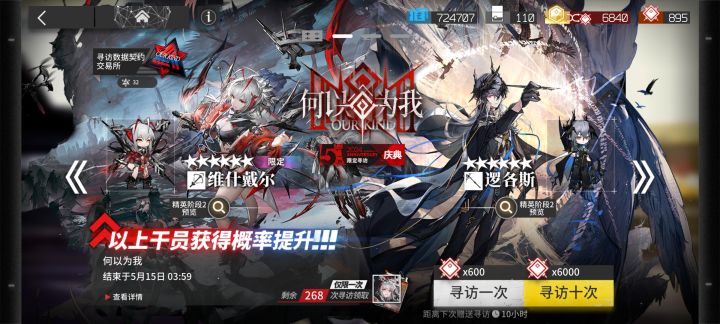 32抽开图鉴，完美[表情_斜眼笑][表情_斜眼笑][表情_斜眼笑]截图