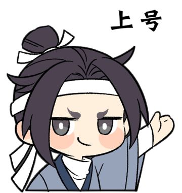 4月密令合集丨32条密令打包送上，速来领取！