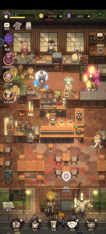 嗐，来晚了，先告个别吧