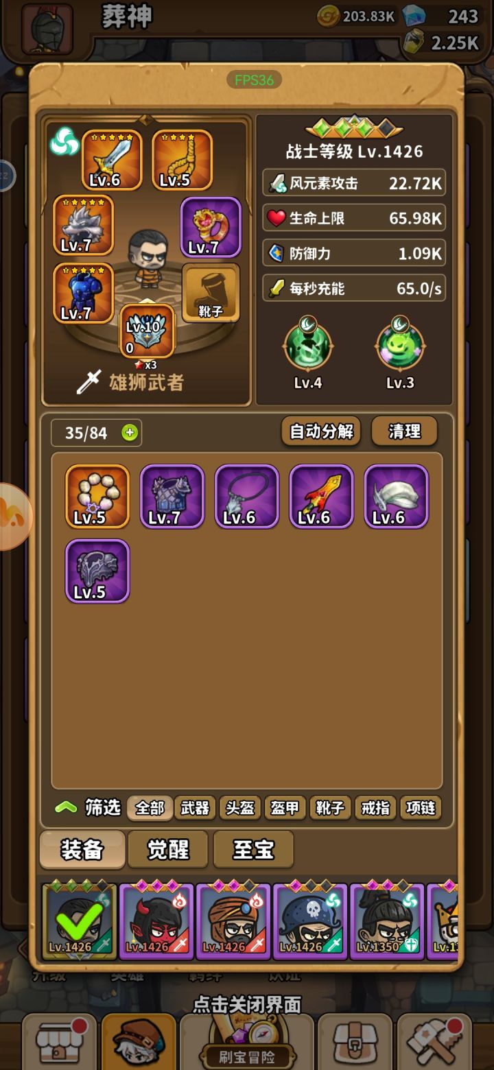 这个属性可以吗？截图