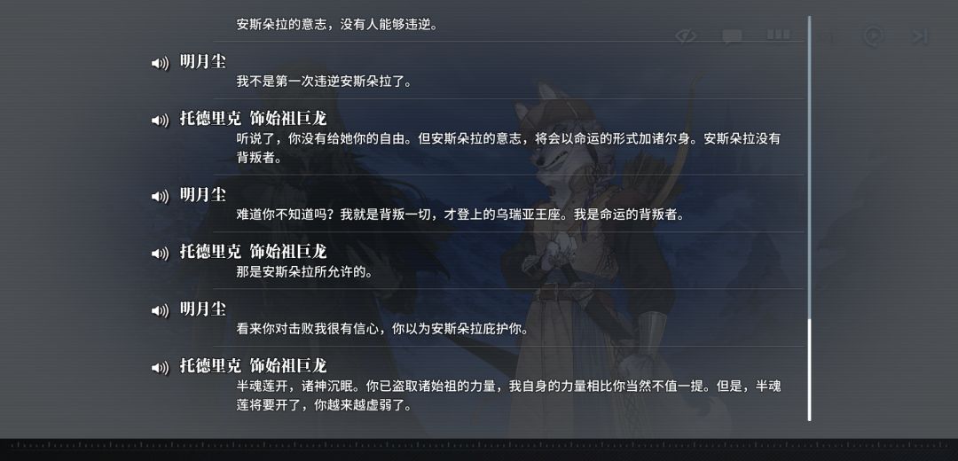 半魂莲是什么? 1