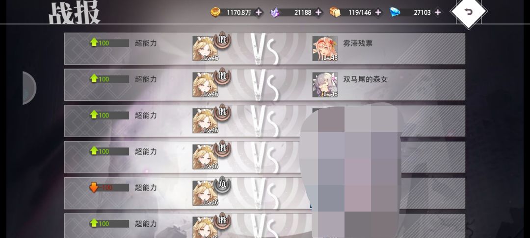 感谢大佬让分 1
