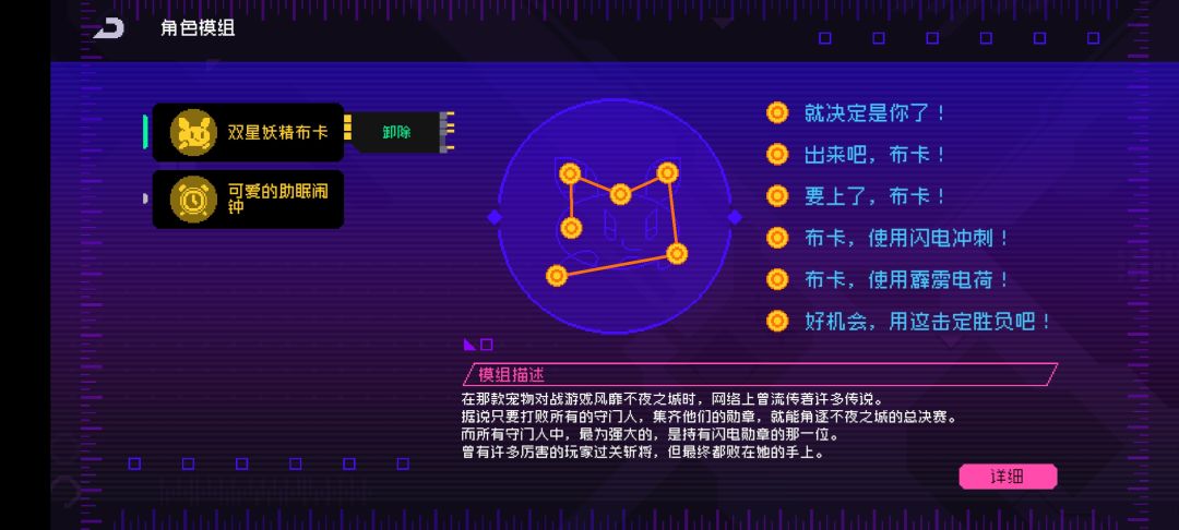 纯狗运,新号四天凑齐决斗六模弧光 3