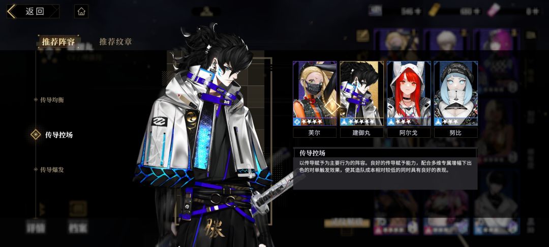 新人必坑指南 2