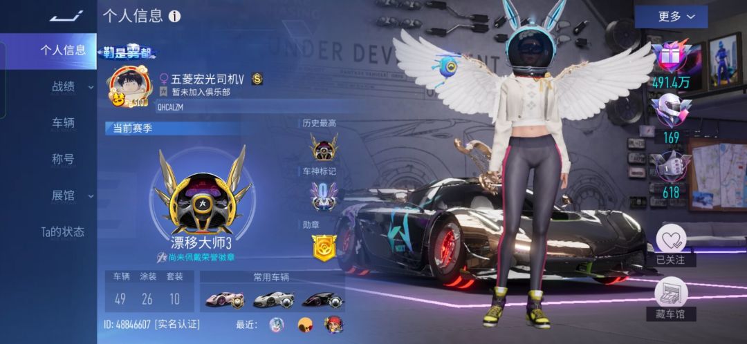 动态图片 1