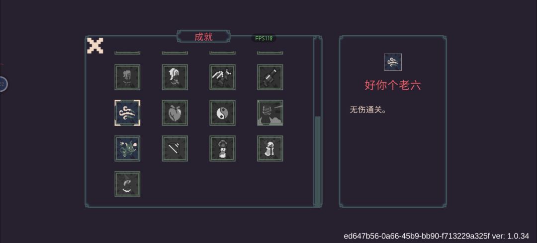 小鹿无敌 2