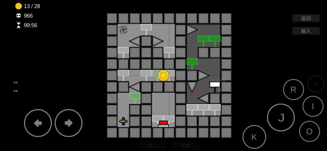 动态图片 2