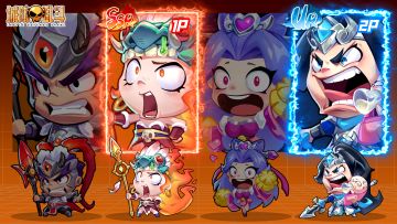 《城防乱斗》论坛福利—活跃抽奖200名送礼包码！250930