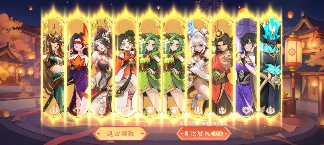 新手发问 1