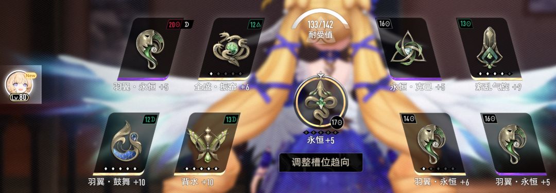 0塑一头猪增伤97%配置,戏剧几千万核爆来源 2