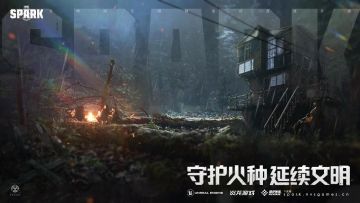 【优质内容摘录】你心目中的末日开放大世界，是什么样的？