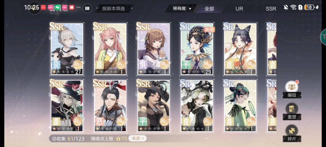 求助 2