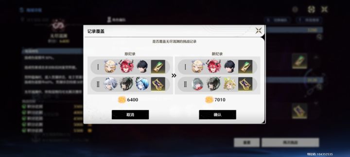 嘉贝也是落寞了截图
