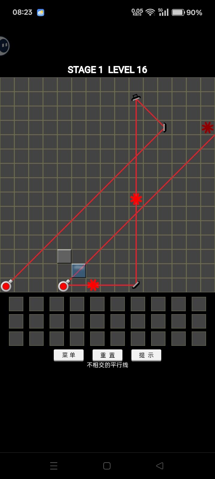 。。。 2