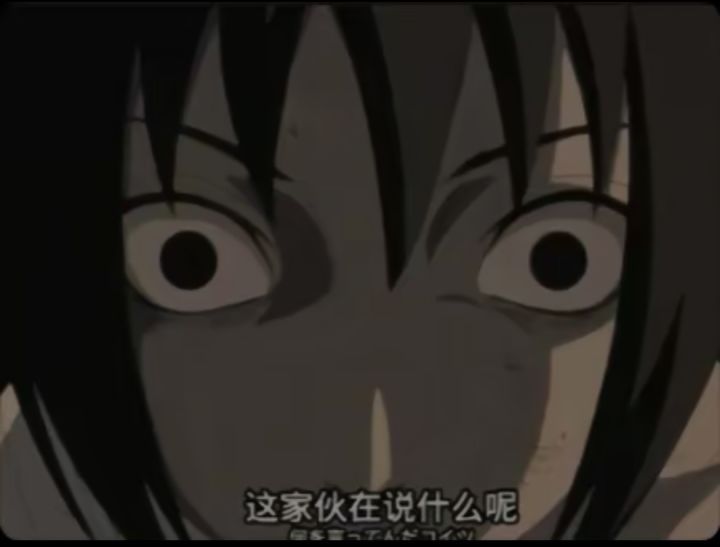 被电子厂恶心透了截图