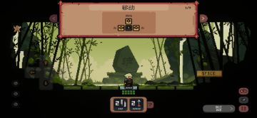 steam高分移植、另类的卡牌+roguelike