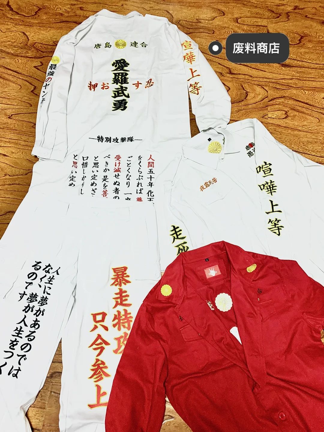 官方？夜露的皮肤可以安排一下？ 3