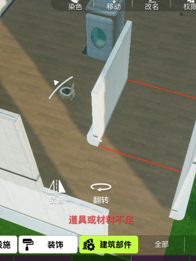 请教一个问题(谢谢) 2
