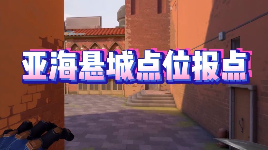 video-5357923
