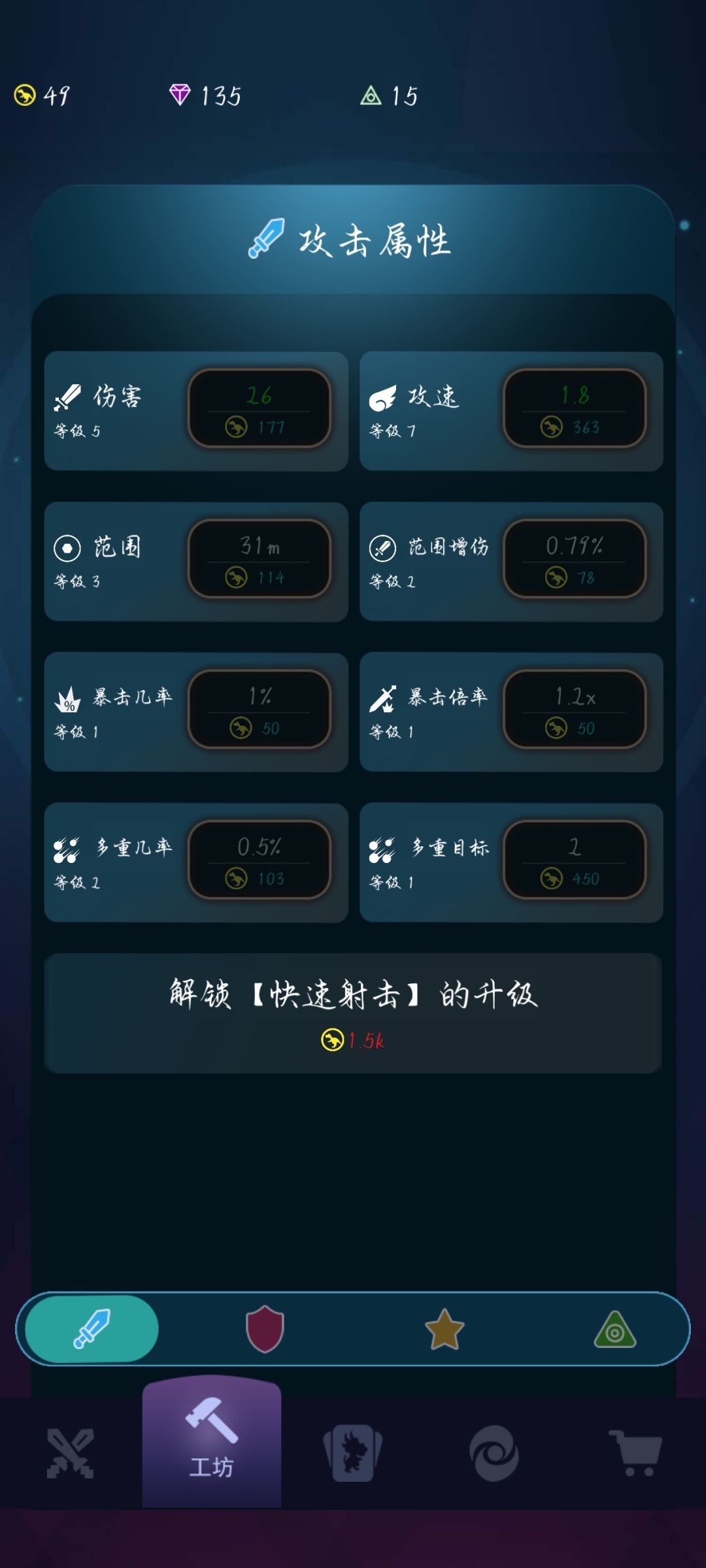 最后5天!现在离测试结束就缺个你🔥 2