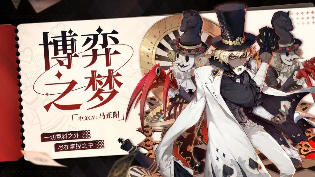 🌈还得是肉鸽爽!💥【无尽梦回】已开测! 3