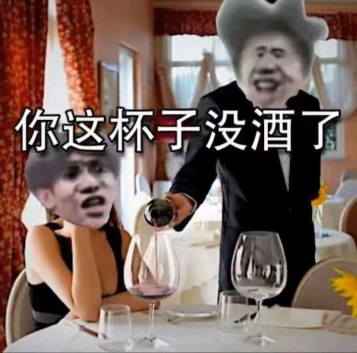 又更新?是不是爆率太高了啊截图