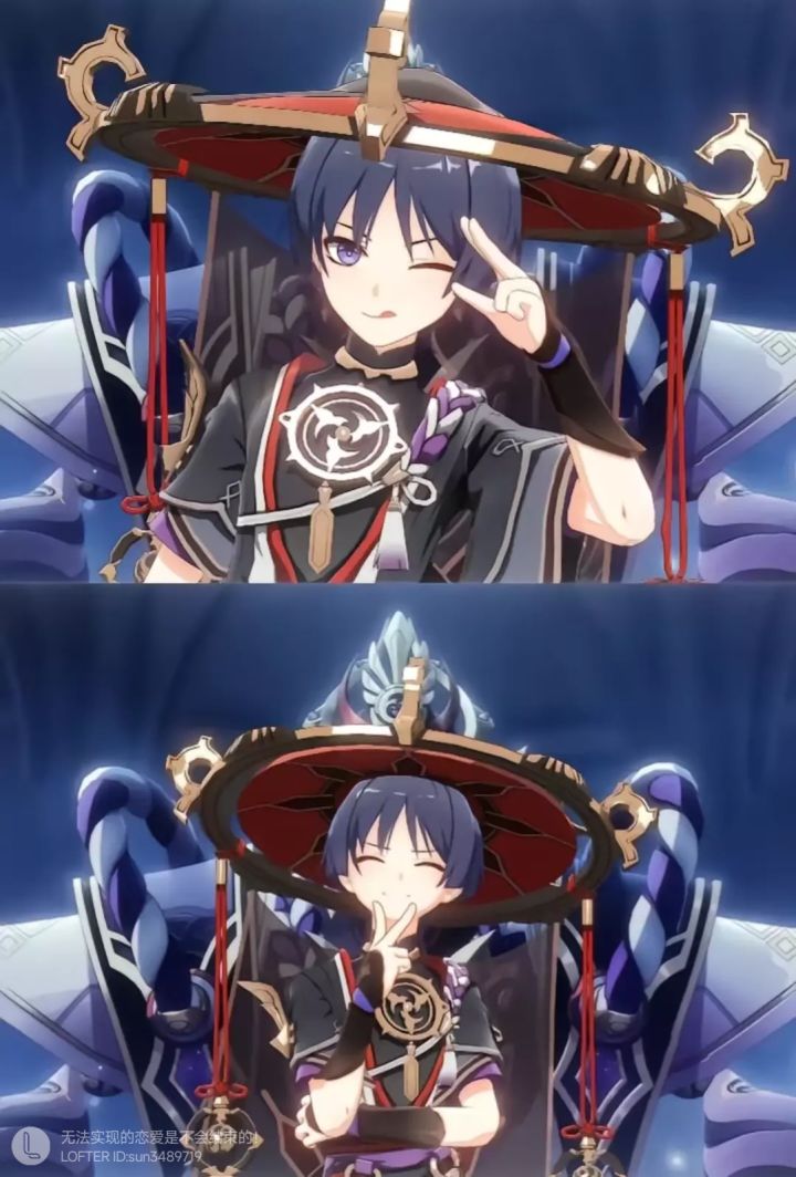 散兵截图