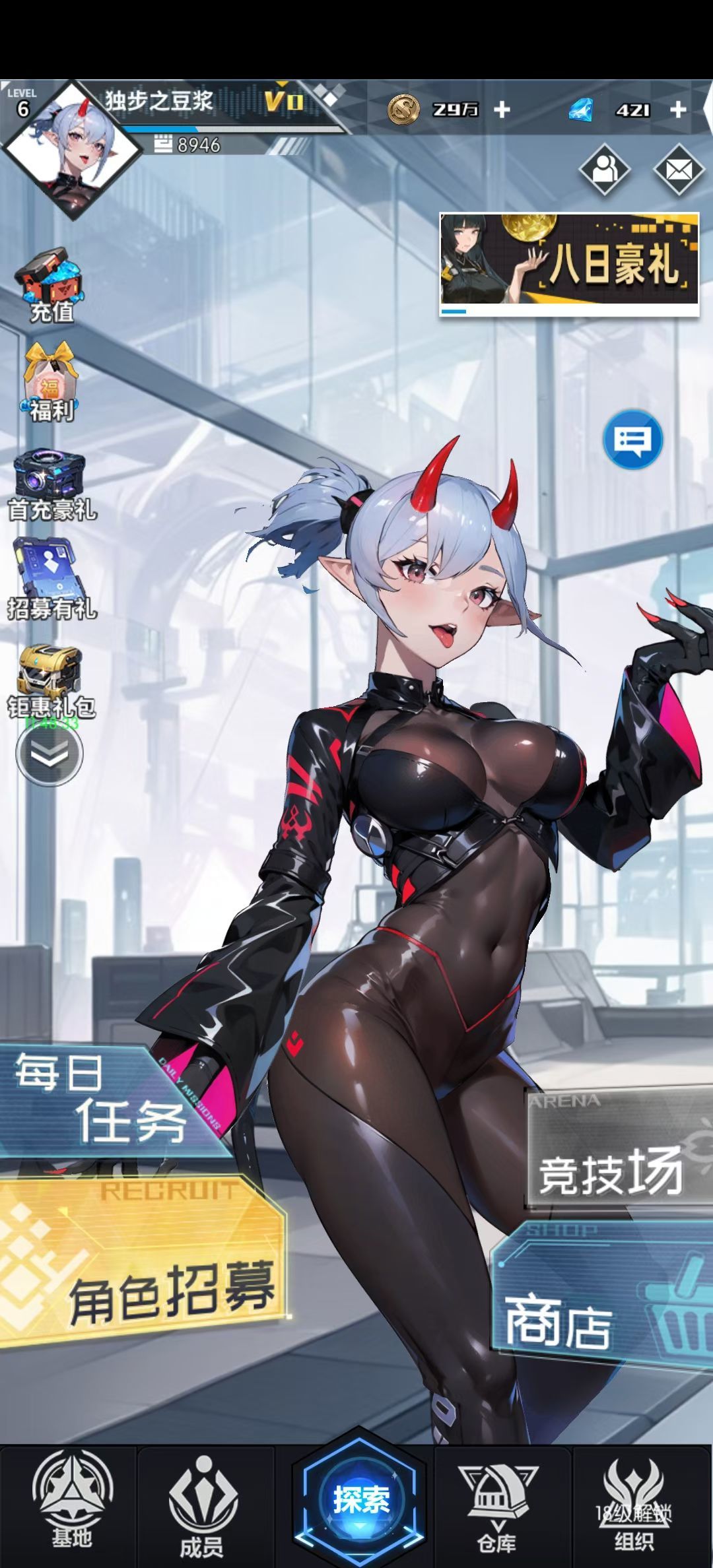 你们玩游戏氪过最多的是多少? 1