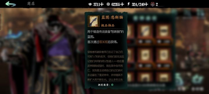 请问下,我这是出bug了吗?截图