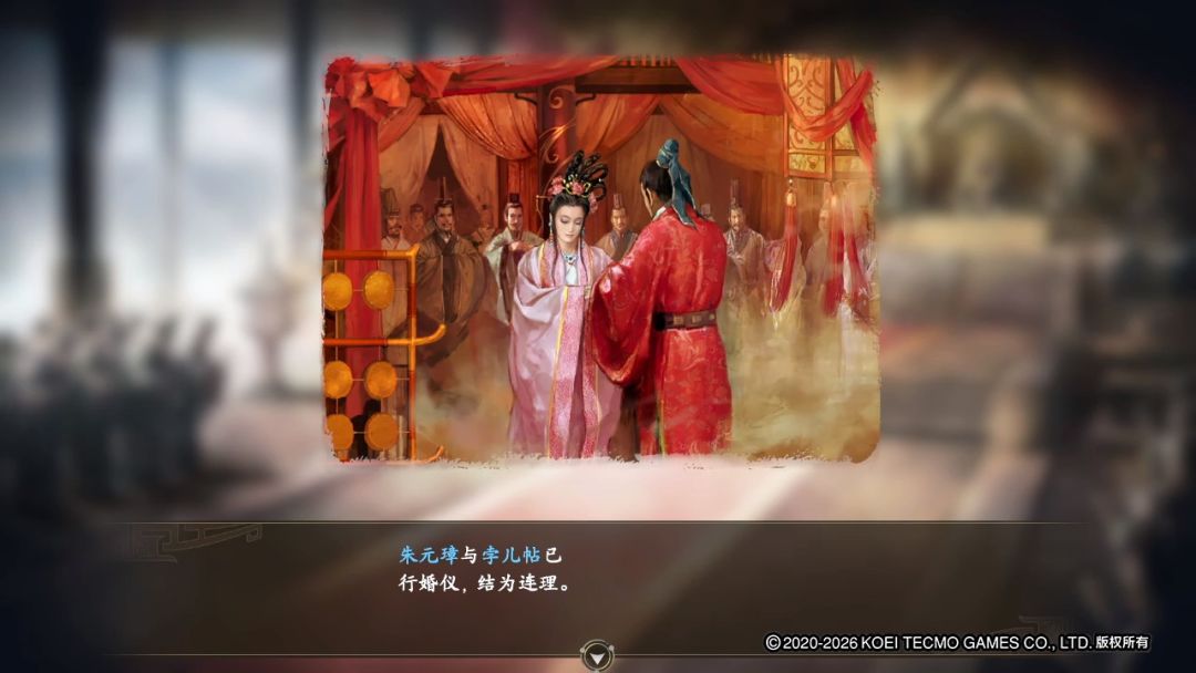 汝妻子吾养之汝勿虑也 8
