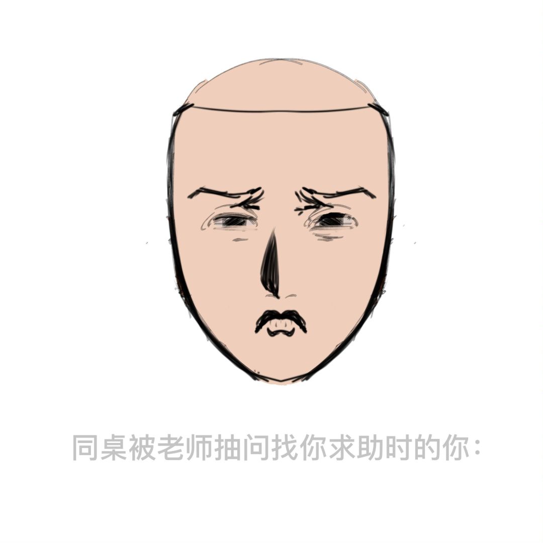 我们为什么选择了波普艺术? 7